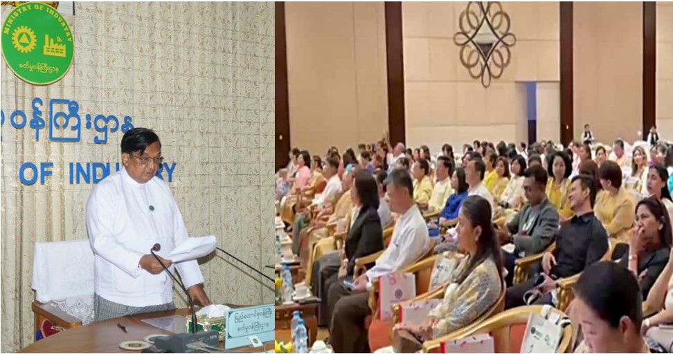 highlight header image