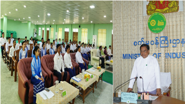 highlight header image