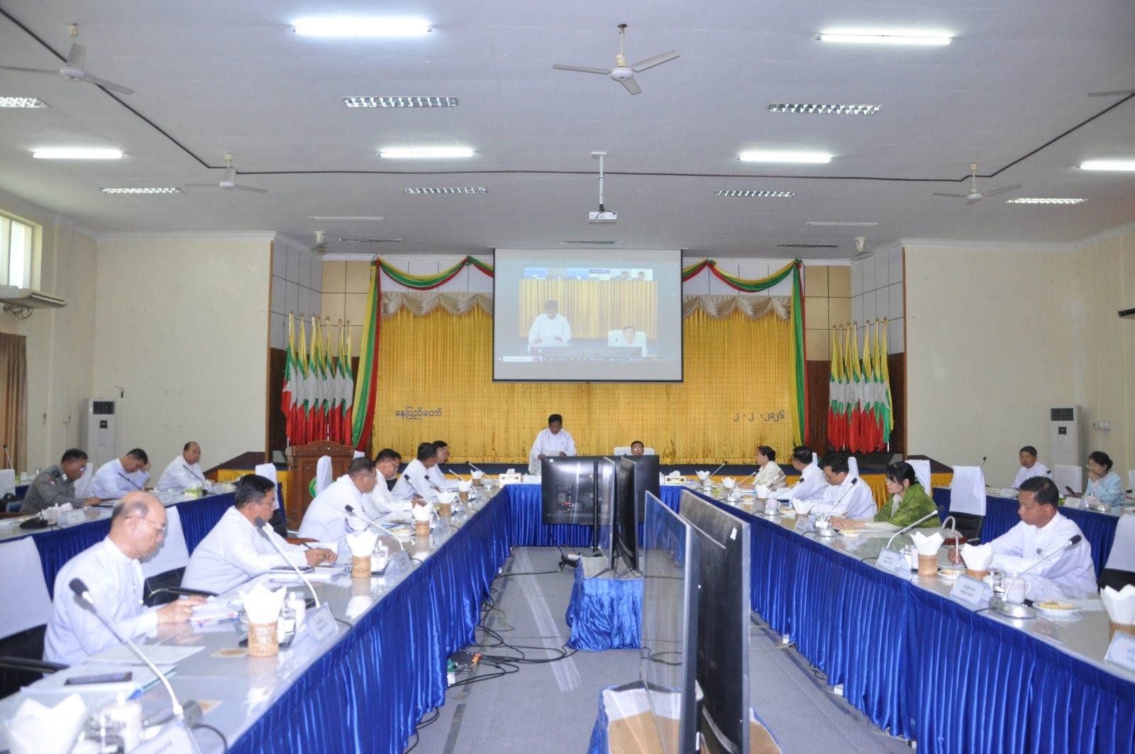 highlight header image